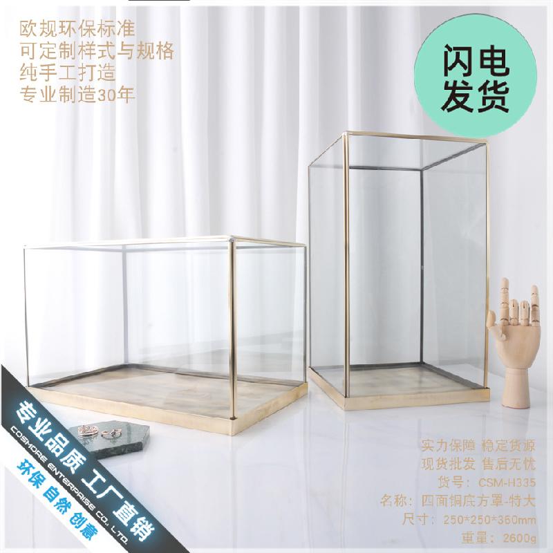 Chậu Đa Giác Chụp kính đế đồng trưng bày chống bụi (DG-60)