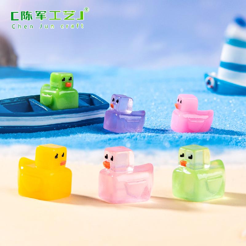 Phụ Kiện Tiểu Cảnh 跨境微景观创意夜光格子方块小黄鸭盲袋 DIY装饰品配件迷你小摆件