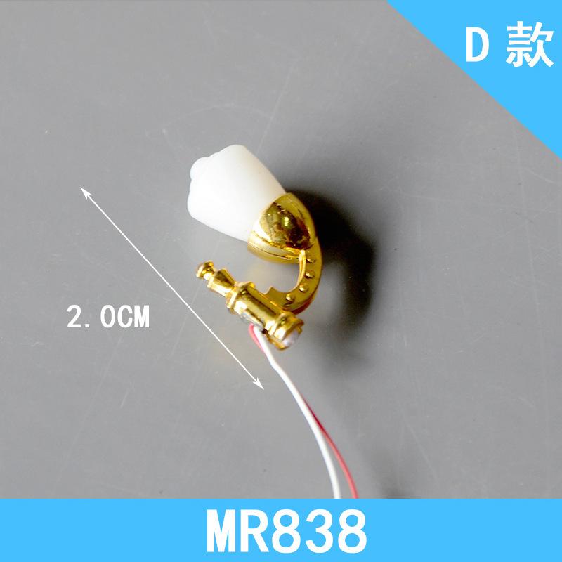 Đèn Bàn Đèn Tường Mini Có Đèn 3V (MH-89)