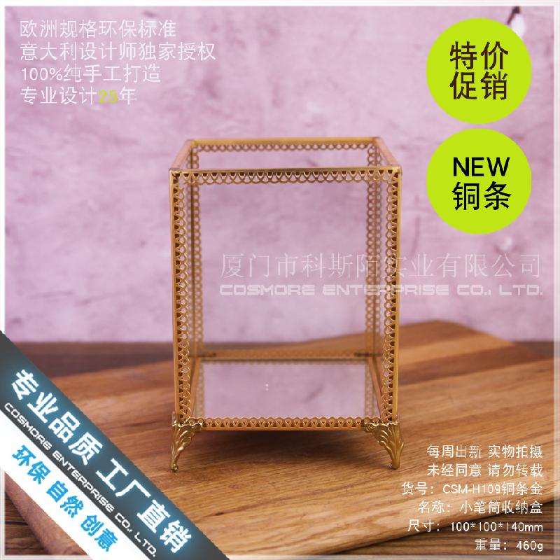 Chậu Đa Giác Hộp kính đựng bút mỹ phẩm để bàn (DG-144)