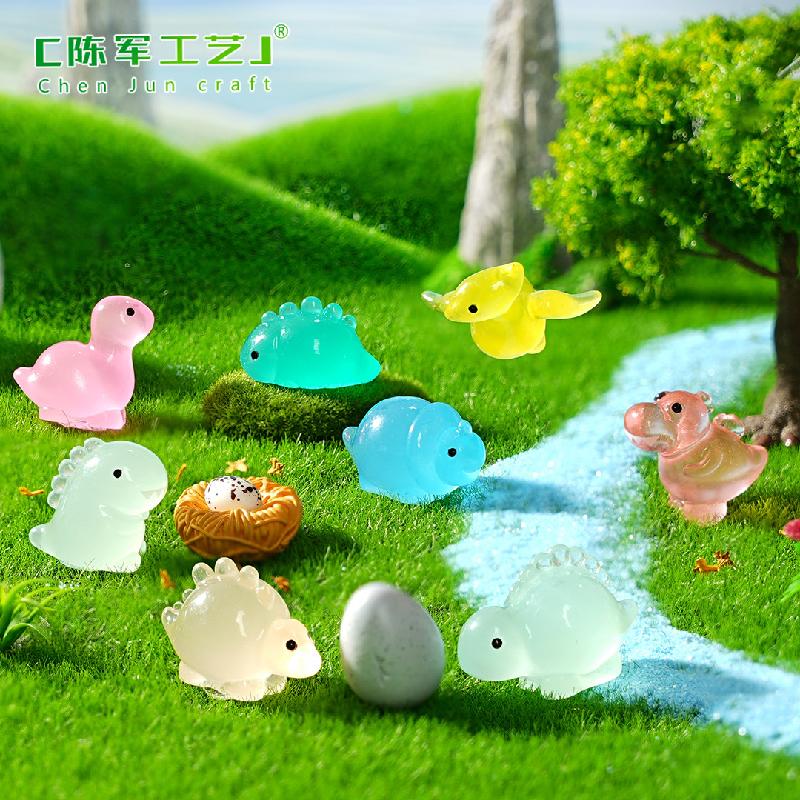 Phụ Kiện Tiểu Cảnh 外贸新品创意微景观夜光恐龙动物 DIY装饰配件迷你树脂桌面小摆件