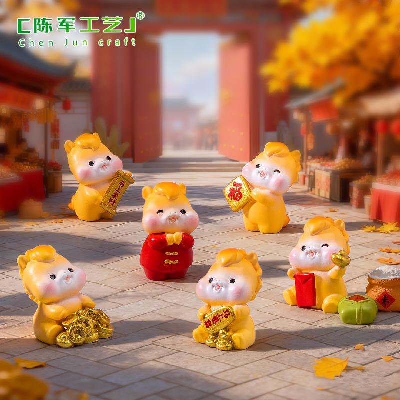 Phụ Kiện Tiểu Cảnh ZC-1730