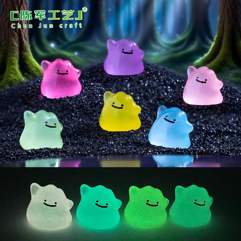 Phụ Kiện Tiểu Cảnh 跨境新品微景观创意夜光百变怪萌粒 DIY装饰品配件迷你树脂小摆件