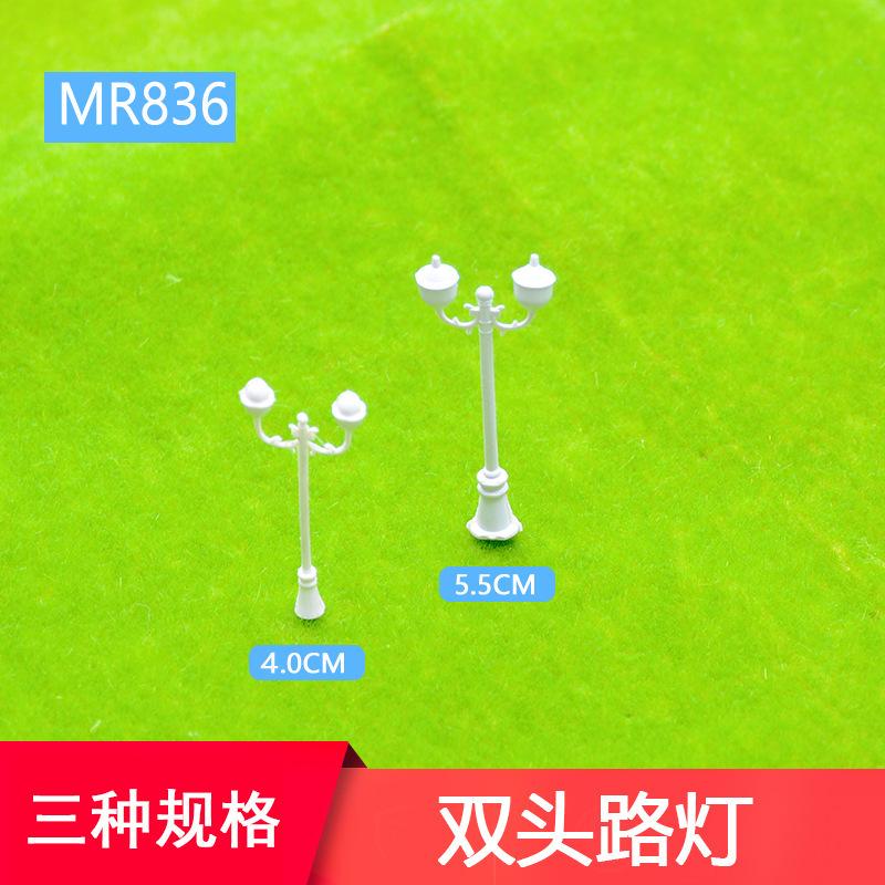 Đèn Đường Mini Không Phát Sáng Mô Hình (MH-179)