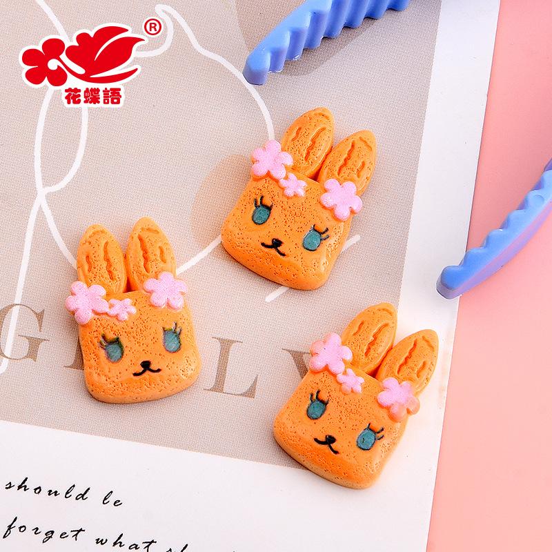 Phụ Kiện Nhỏ Xinh Bánh caramel thỏ resin, food mini, phụ kiện DIY (NX-623)