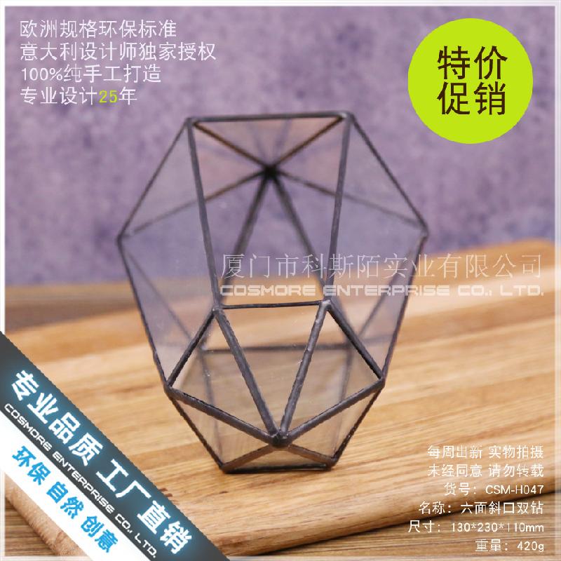 Chậu Đa Giác Nhà kính Terrarium cây xanh mini (DG-72)