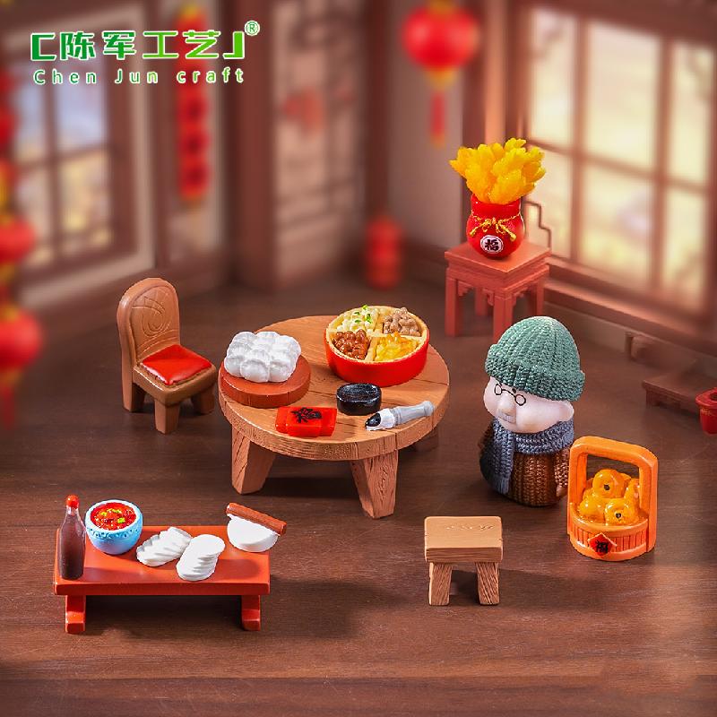 Phụ Kiện Tiểu Cảnh ZC-1723