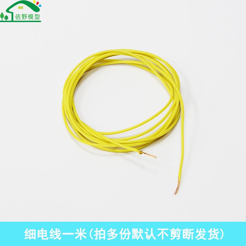 Đèn Giao Thông Mini Có Đèn 3V Trang Trí Sa Bàn (MH-99)