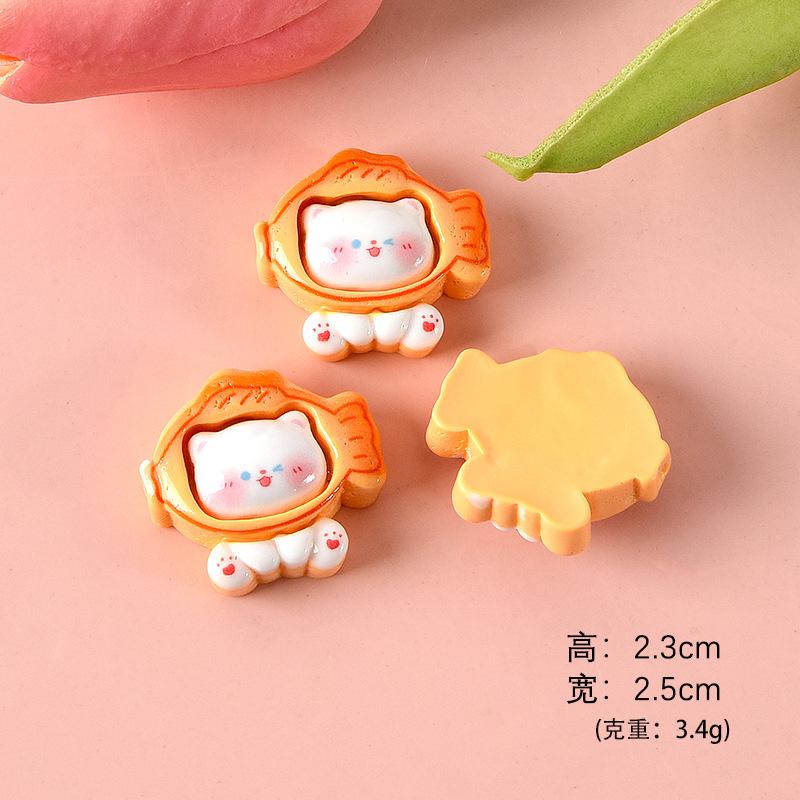 鲷鱼帽