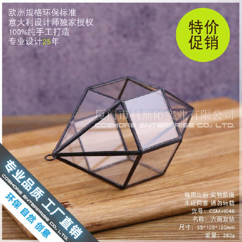 Chậu Đa Giác Nhà kính 6 mặt kép Terrarium rêu cảnh (DG-208)