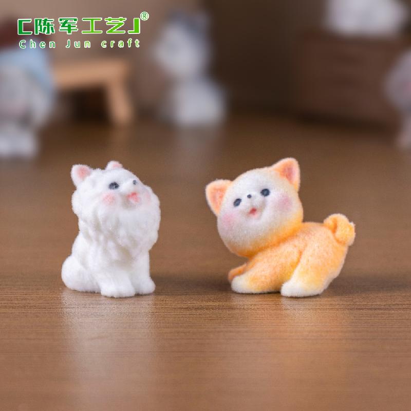 Phụ Kiện Tiểu Cảnh 创意植绒比熊小狗公仔萌粒 DIY装饰品钥匙扣包包挂配件迷你小摆件