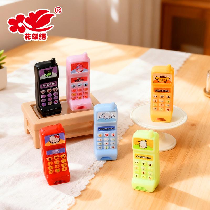 Phụ Kiện Nhỏ Xinh Điện thoại cục gạch mini (NX-225)