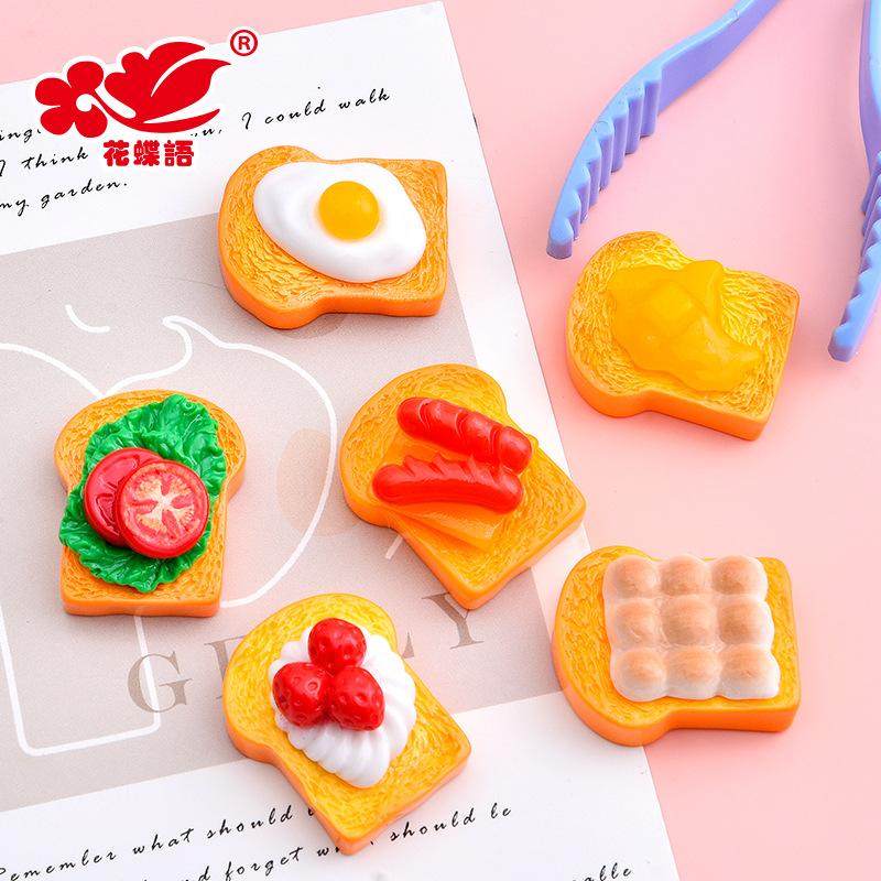 Phụ Kiện Nhỏ Xinh Bánh mì nướng mini (NX-412)