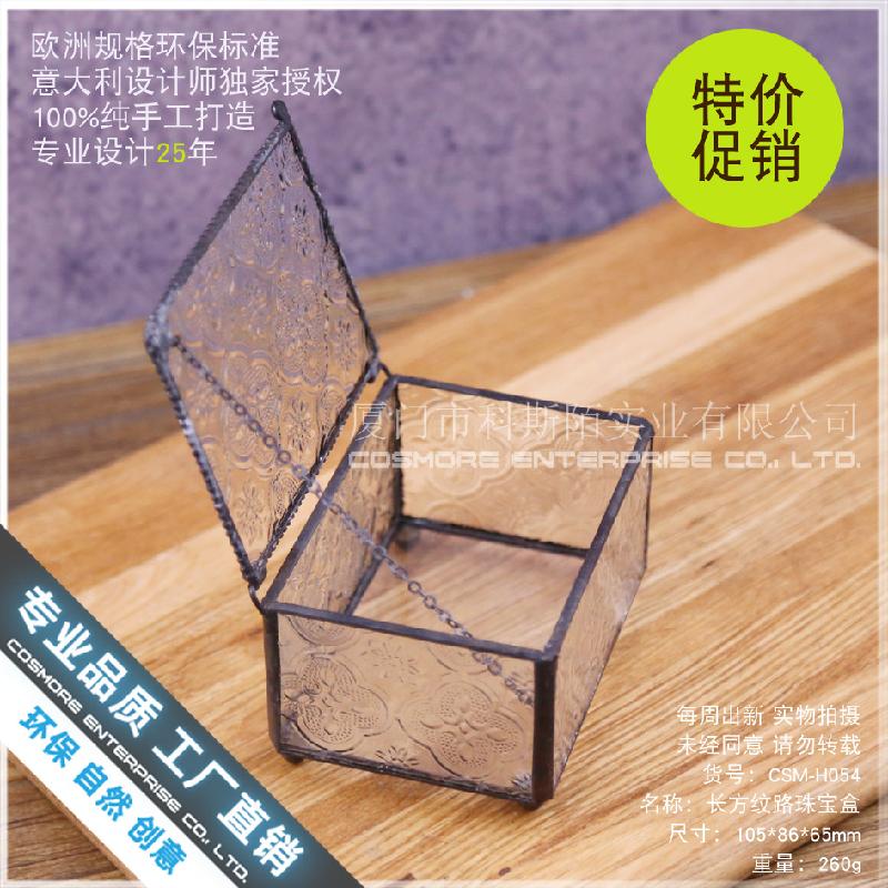 Chậu Đa Giác Hộp trang sức thủ công cổ điển phong cách dân quốc (DG-203)