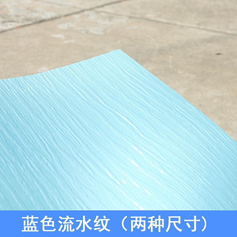 Tấm Nước PVC Mô Phỏng Hồ Ao Sông Suối (MH-122)