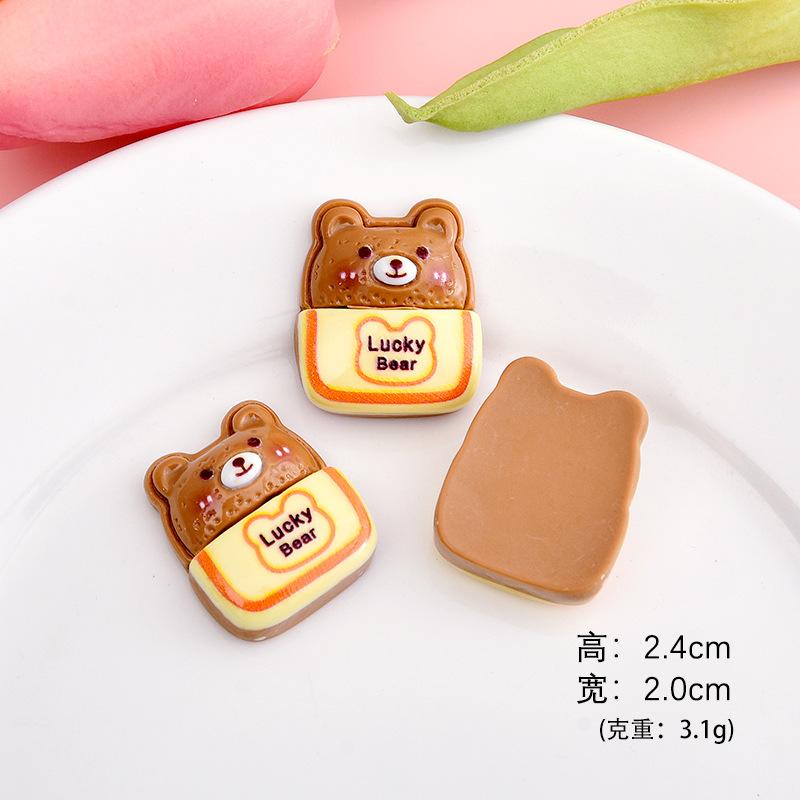小熊饼干