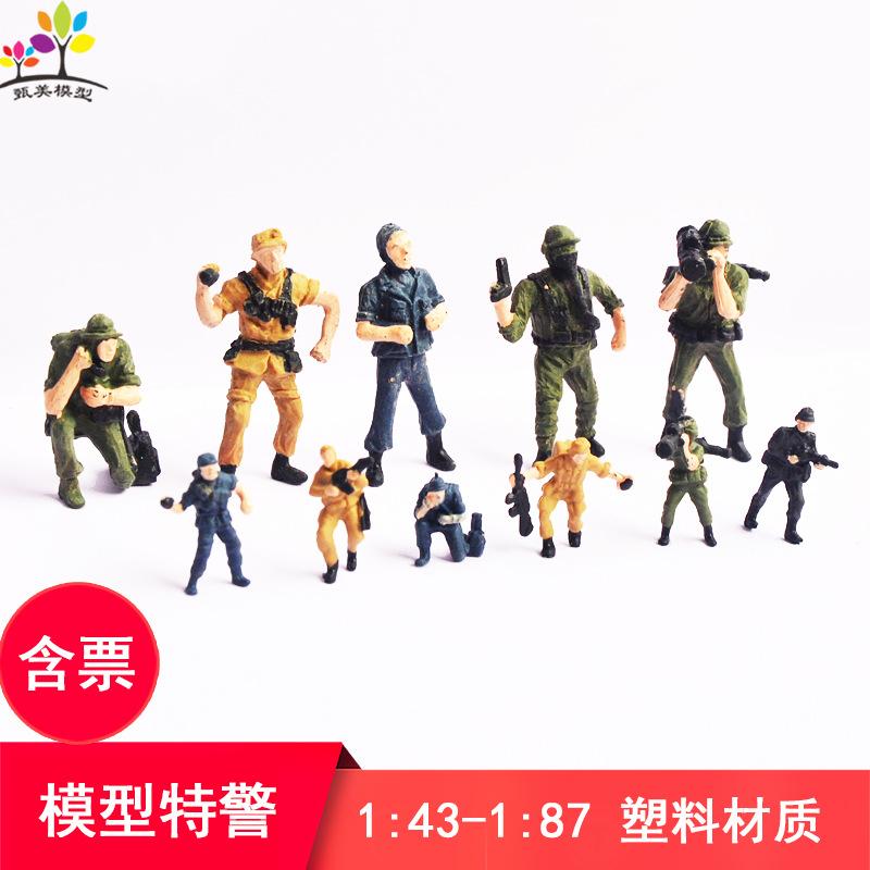 Phụ Kiện Mô Hình Bộ 11 Mô Hình Cảnh Sát Đặc Nhiệm Tỷ Lệ 1:87/1:43 (MH-182)