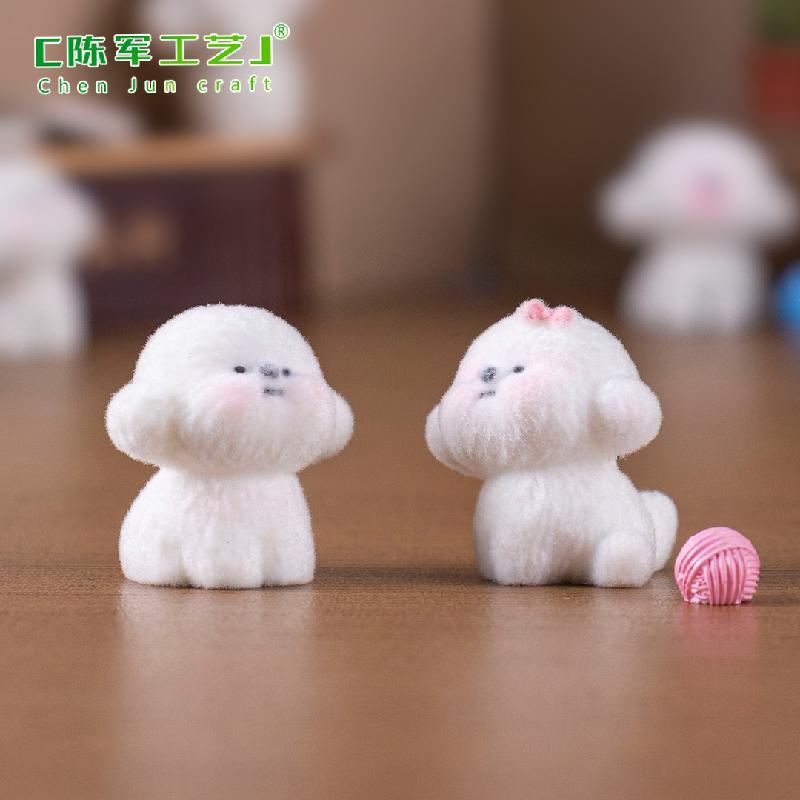 Phụ Kiện Tiểu Cảnh 创意植绒摇粒绒白色小狗娃娃屋 DIY装饰品配件迷你车载桌面小摆件
