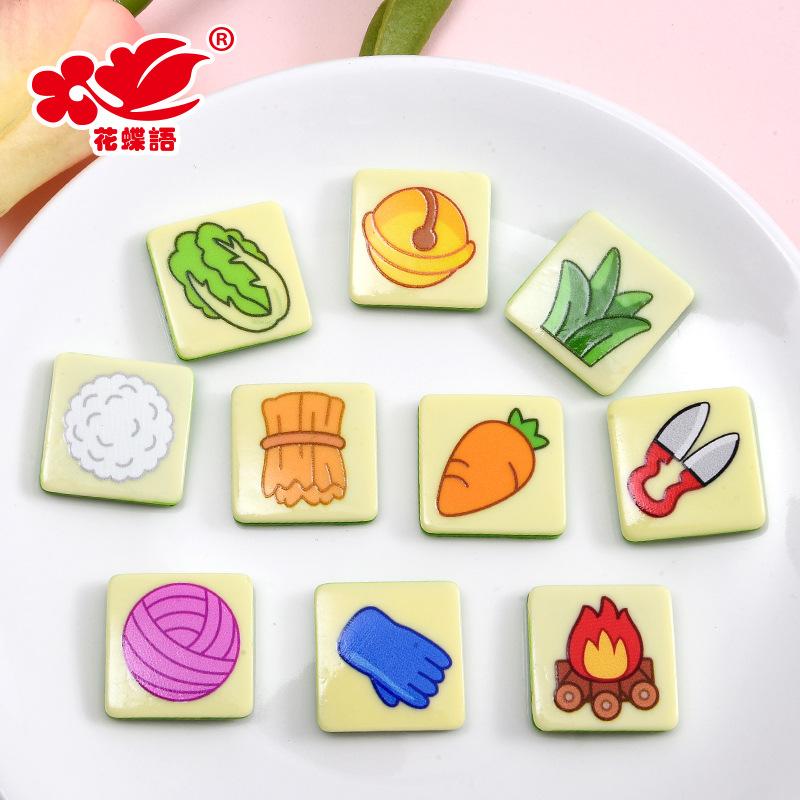 Phụ Kiện Nhỏ Xinh Cừu mini (NX-517)