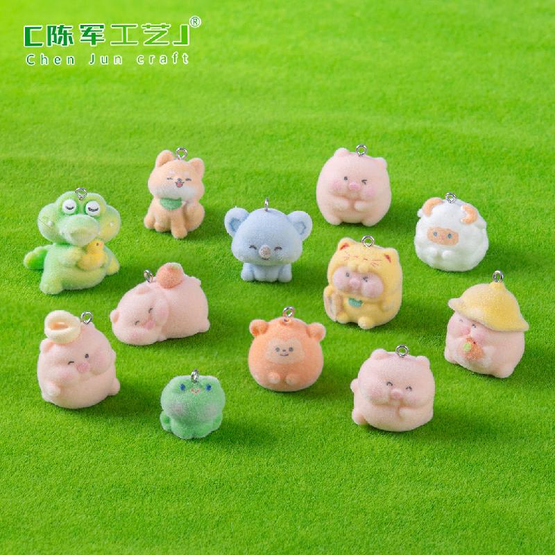Phụ Kiện Tiểu Cảnh 植绒公仔创意可爱小动物系列萌粒 DIY装饰品摆件包包钥匙扣挂配件