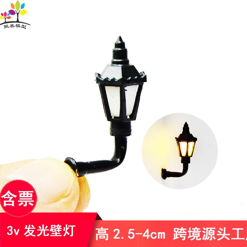 Phụ Kiện Mô Hình Đèn Tường Sân Vườn Mini Có Đèn 3V (MH-115)