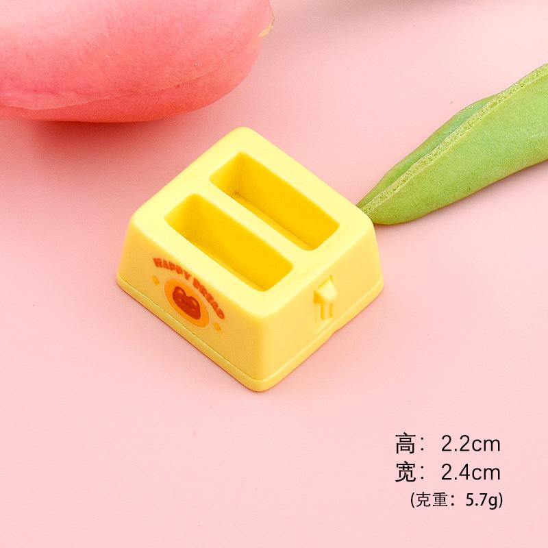 小熊吐司机