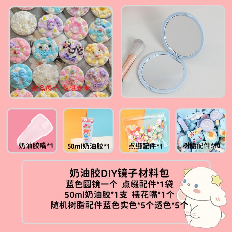 Charm bé áo mưa phát sáng DIY độc đáo (FF-46)