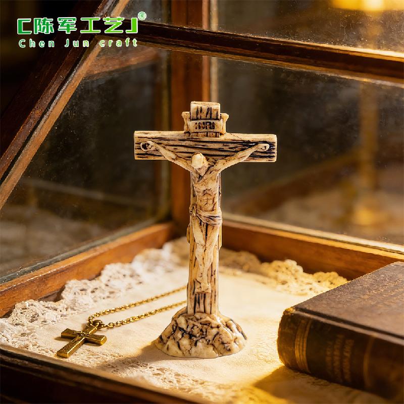 Phụ Kiện Tiểu Cảnh ZC-1889