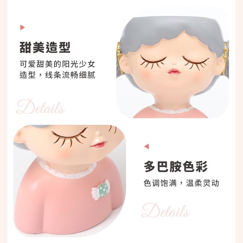 Chậu Cây Resin Chậu cây mọng nước hình cô gái kẹo ngọt resin, chậu mini để bàn, trang trí nhà và sân vườn (RG-222)