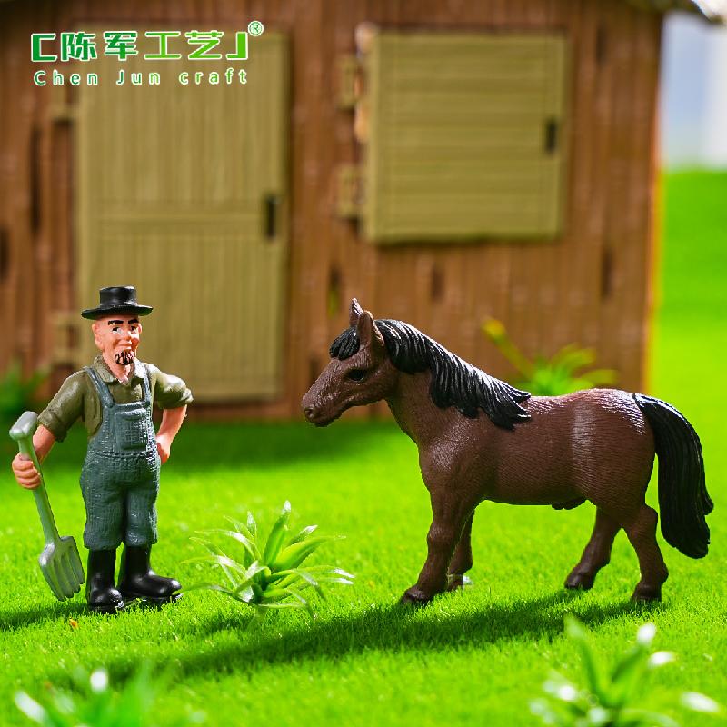Phụ Kiện Tiểu Cảnh 微景观创意农场奔跑小马农夫 园艺造景diy装饰品挂配件迷你小摆件