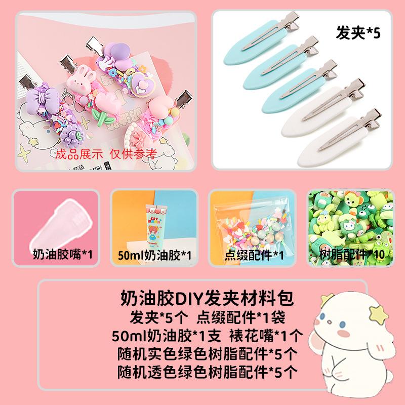 Bộ DIY kẹo trang trí vỏ điện thoại & phụ kiện tóc (FF-524)