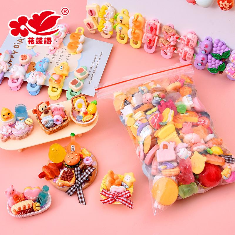 Phụ Kiện Nhỏ Xinh Nhà búp bê resin, phụ kiện DIY (NX-759)