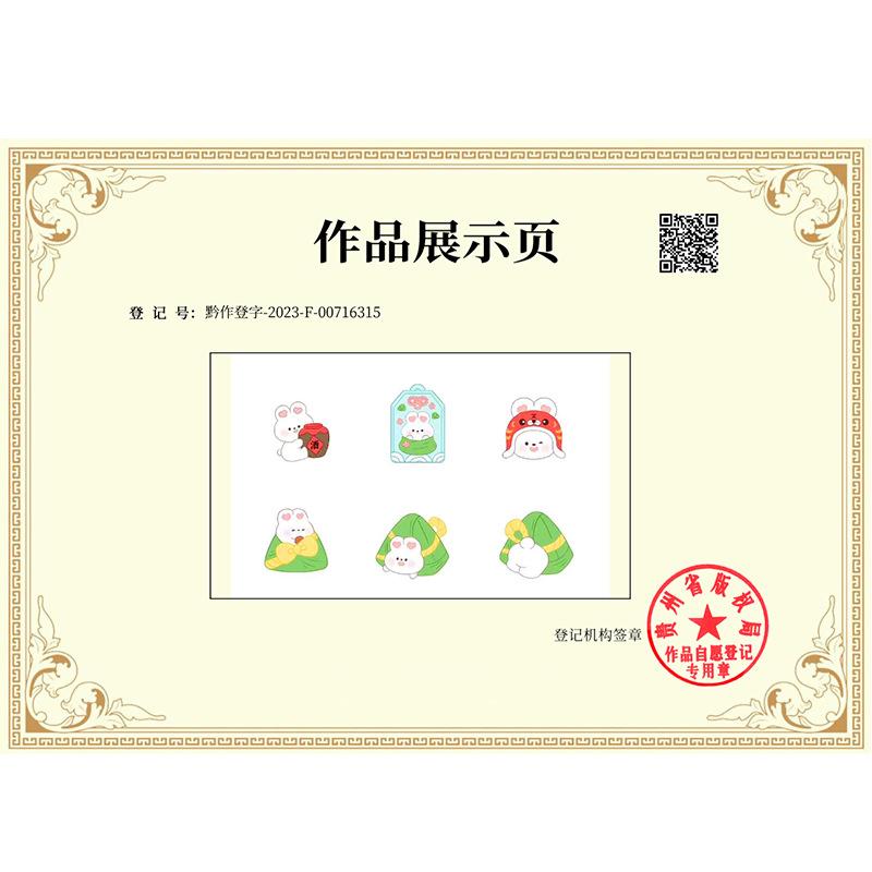 Phụ Kiện Nhỏ Xinh Thỏ Tết Đoan Ngọ (NX-399)