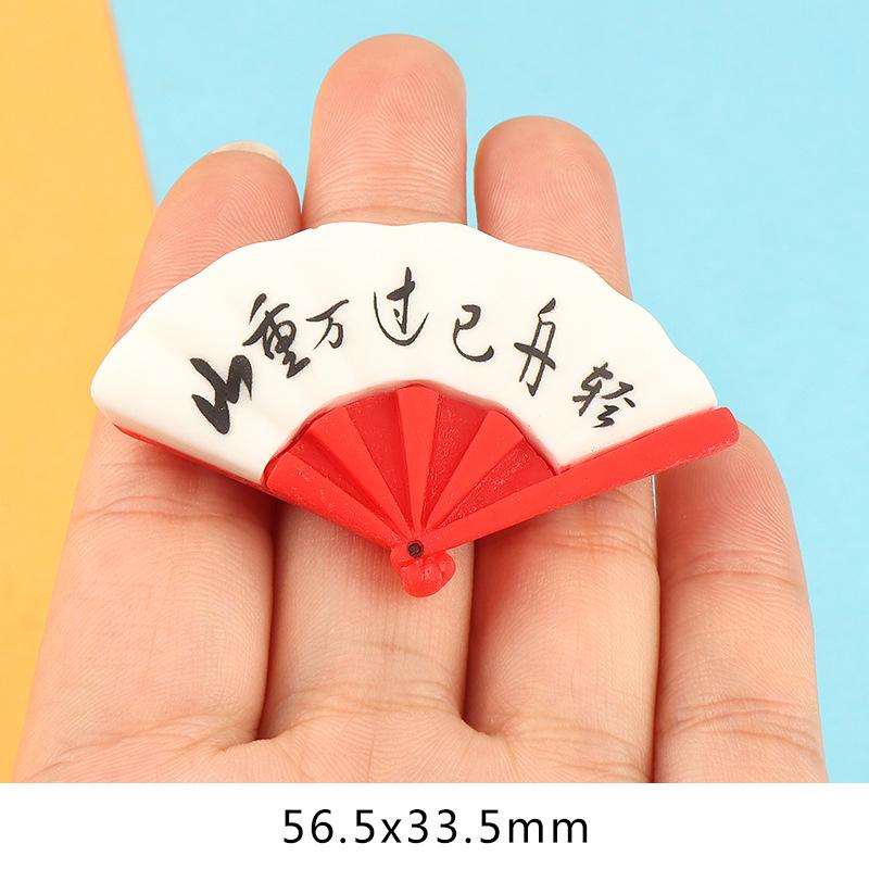 Charm quạt giấy DIY trang trí nhà búp bê (FF-473)