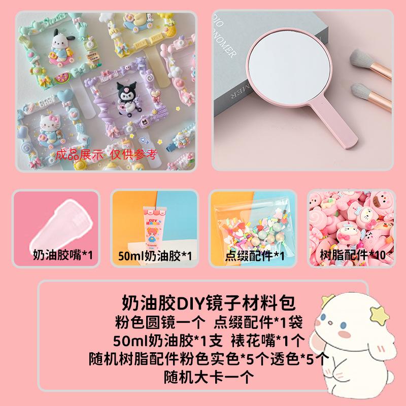 Charm bé áo mưa phát sáng DIY độc đáo (FF-46)