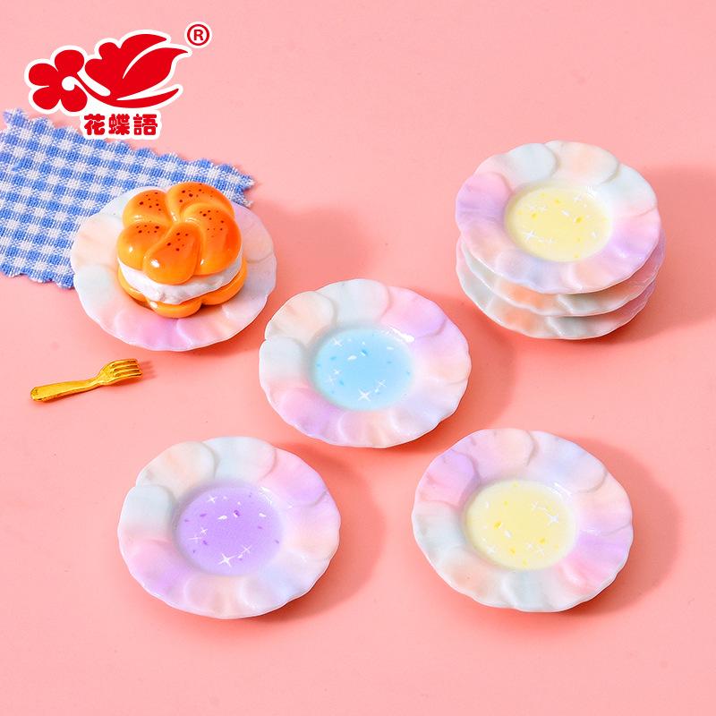 Phụ Kiện Nhỏ Xinh Đĩa gợn sóng mini (NX-460)