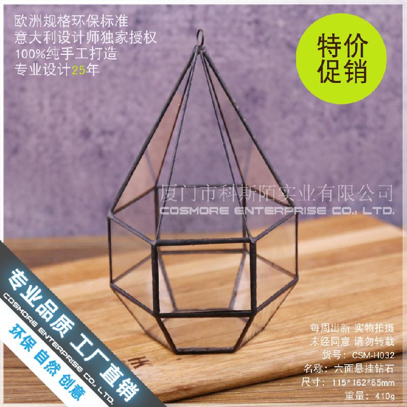 Chậu Đa Giác Bình kính DIY Terrarium sen đá (DG-216)