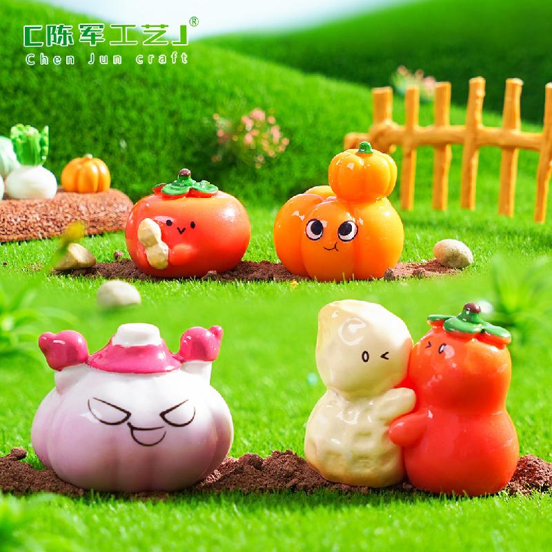 微景观创意谐音梗小水果萌粒 DIY装饰品挂配件迷你车载桌面小摆件