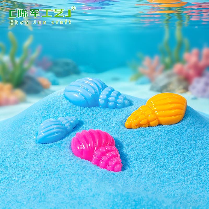 Phụ Kiện Tiểu Cảnh Ốc biển resin DIY trang trí điện thoại phong cách biển (ZC-648)