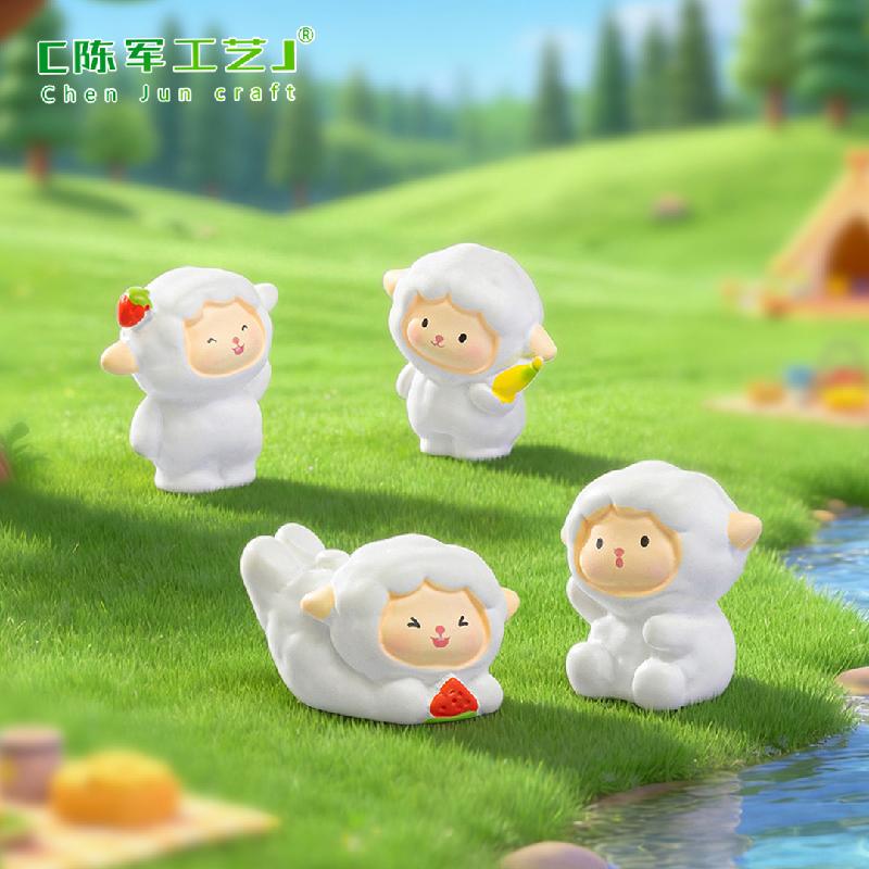 Cừu dễ thương mini (PK-1078)