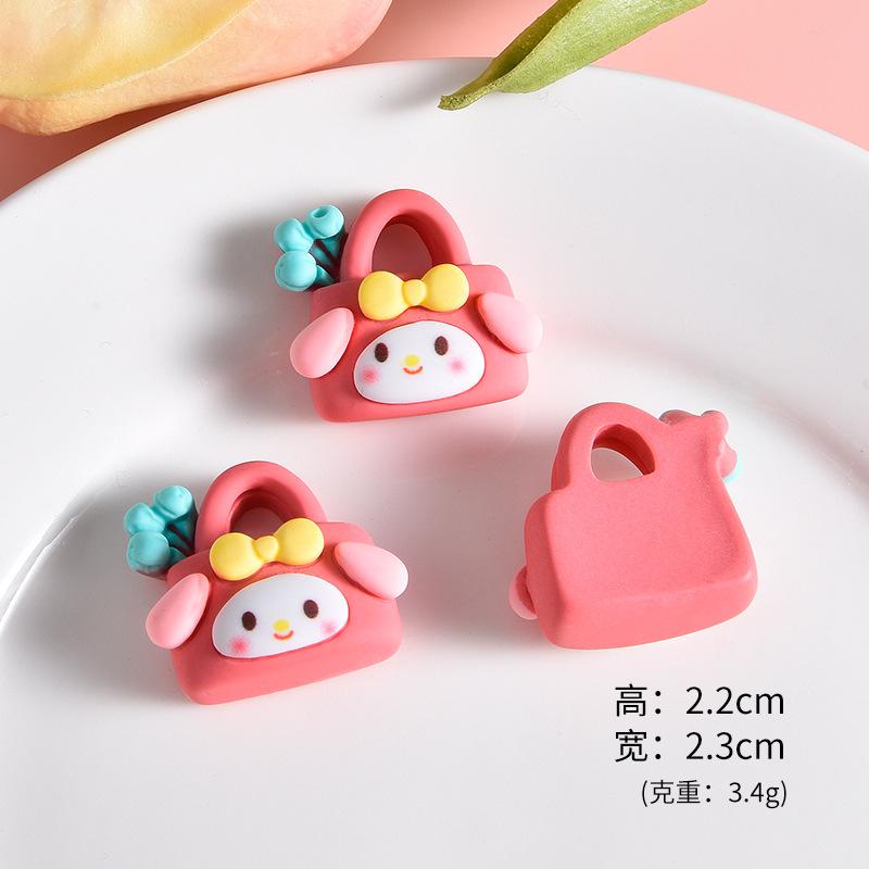 美小蒂