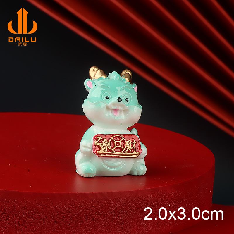 微景观新年树脂配件 生肖龙年桌面车载国潮创意摆件装饰品批发