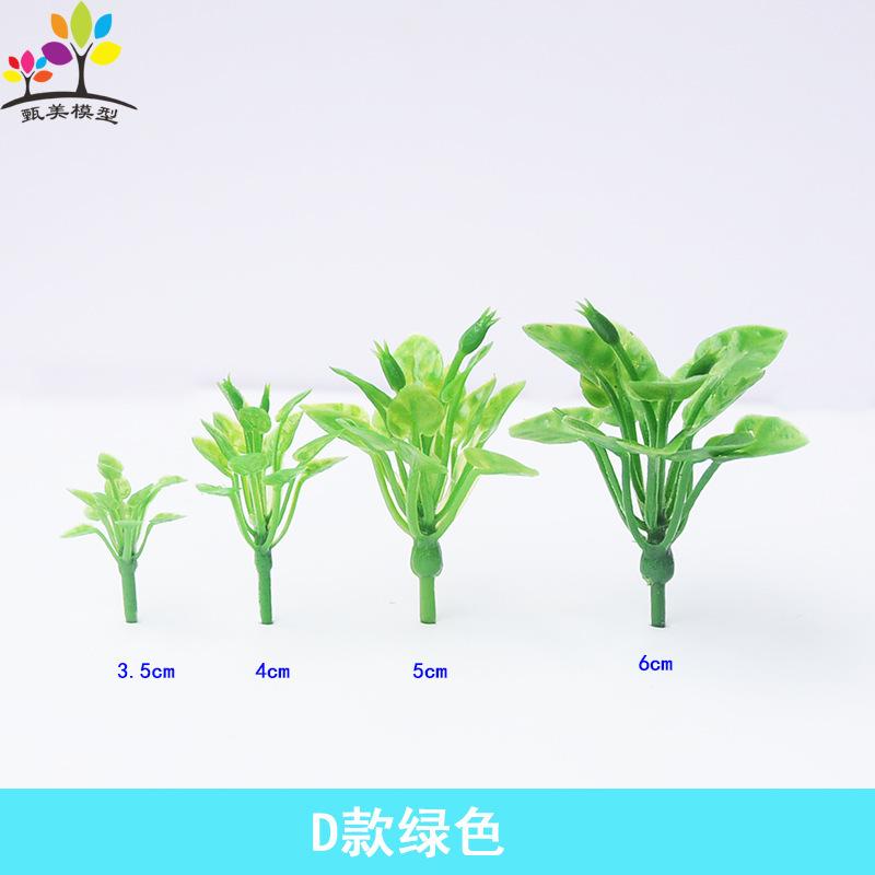 Phụ Kiện Mô Hình Bộ 100 Cây Hoa Cỏ Mô Hình Mini Ngẫu Nhiên (MH-20)
