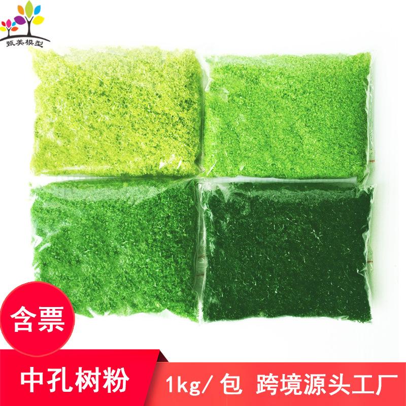Phụ Kiện Mô Hình Bột Lá Cây Xanh Lỗ Trung Bình Làm Sa Bàn (MH-72)