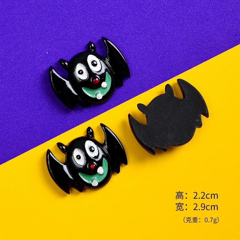 绿色大蝙蝠