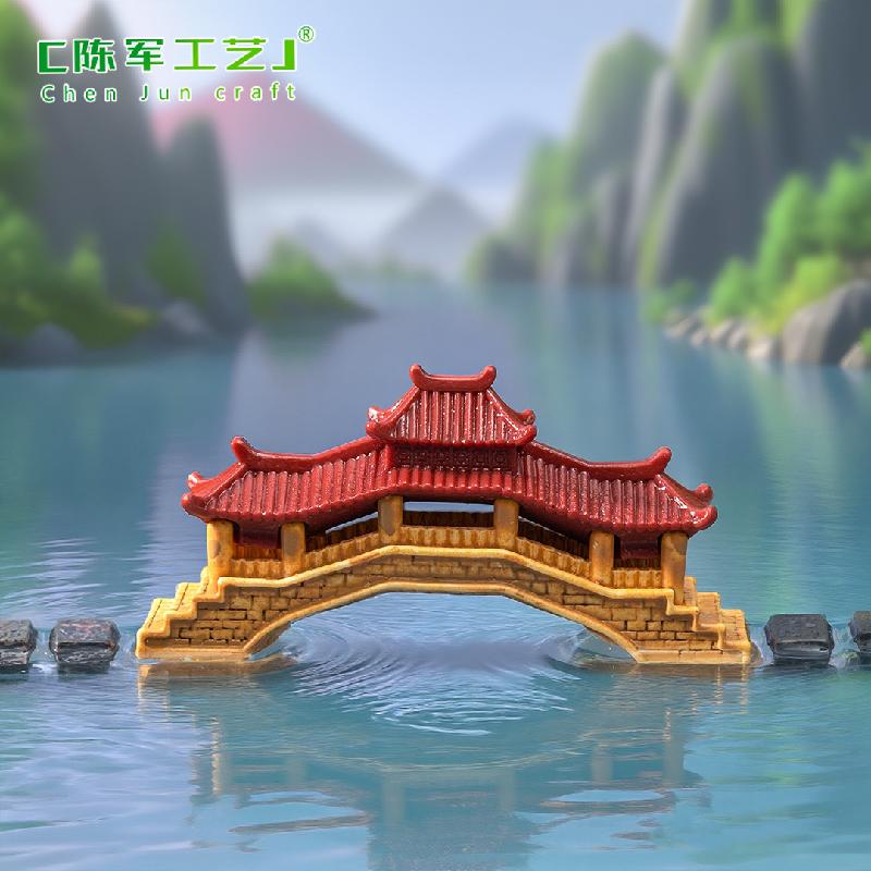 Phụ Kiện Tiểu Cảnh ZC-1727