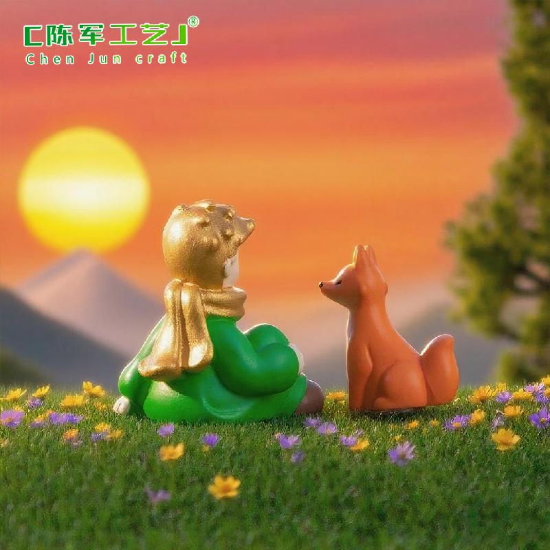 Phụ Kiện Tiểu Cảnh 微景观创意狐狸与小王子公仔萌粒 DIY装饰品挂配件迷你桌面小摆件