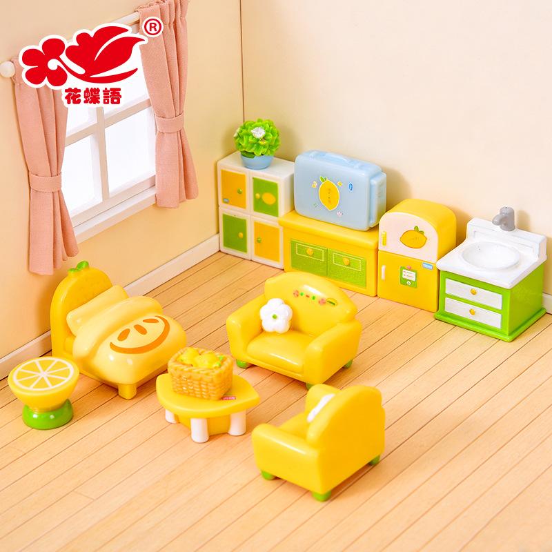 Nội thất chanh tươi mini (NX-64)