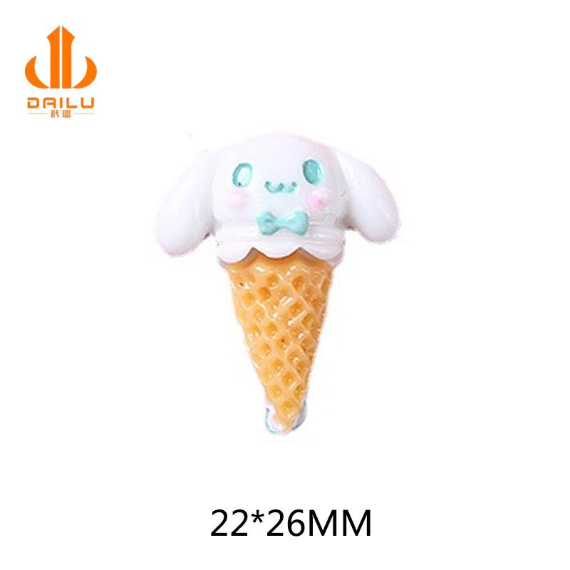 树脂卡通冰激凌 雪糕diy手工配件可爱 奶油手机壳材料diy饰品配件