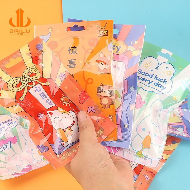 惊喜盲袋diy夜光立体树脂配件新年礼物学生幼儿园奖励品儿童玩具